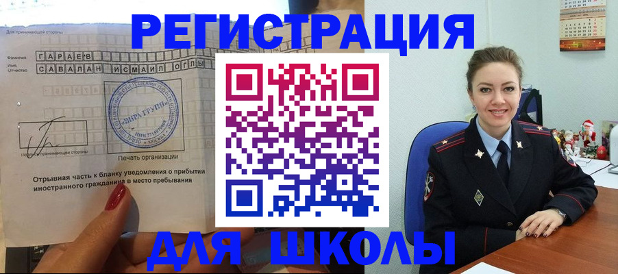 пропишу в квартире в Сосновом Бору